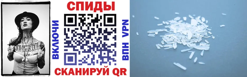 KRAKEN ССЫЛКА купить наркотики цена Усть-Кут Амфетамин 98%