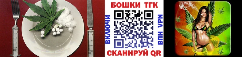 KRAKEN зеркало  что такое   Усть-Кут  shop формула  Еда ТГК конопля 