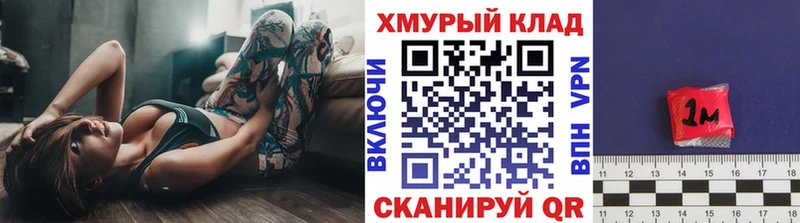 Героин Афган  Усть-Кут 