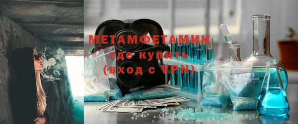 эйфоретик Сосновка