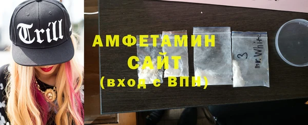 а пвп мука Сосновоборск