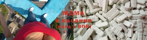 кокаин VHQ Сосновый Бор