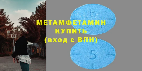 а пвп мука Сосновоборск