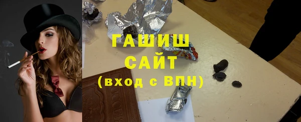 а пвп мука Сосновоборск
