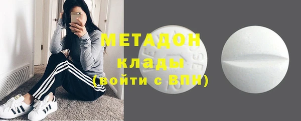 индика Вязники