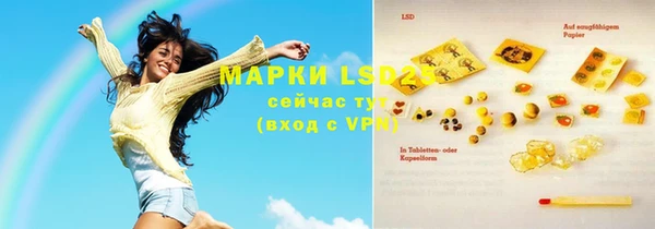 а пвп мука Сосновоборск