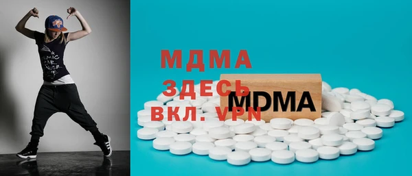 а пвп мука Сосновоборск