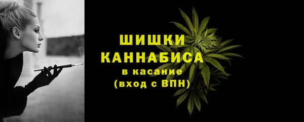каннабис Горнозаводск