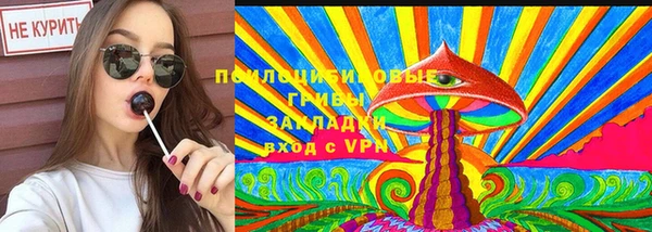 кокаин VHQ Сосновый Бор