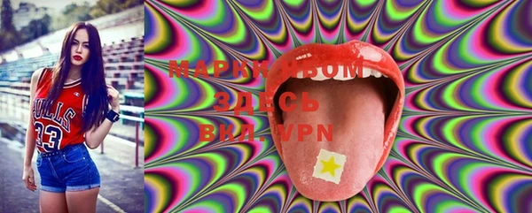 кокаин VHQ Сосновый Бор