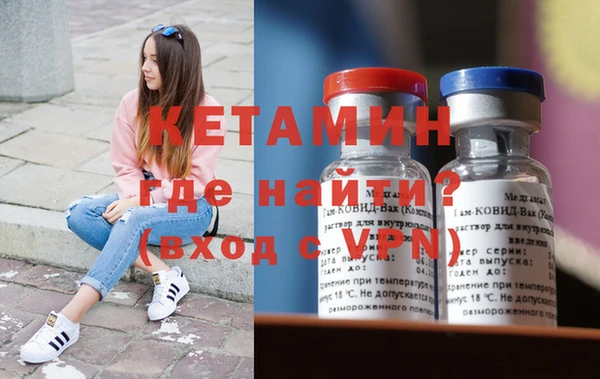 индика Вязники