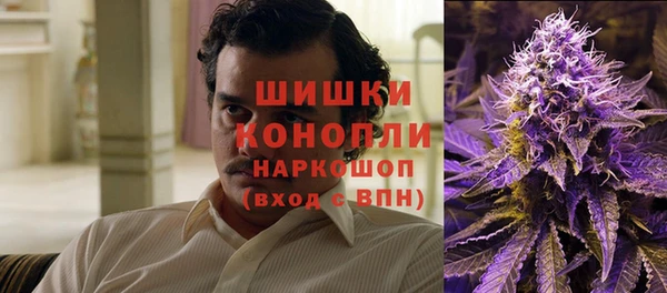 кокаин VHQ Сосновый Бор