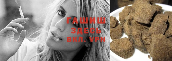 эйфоретик Сосновка