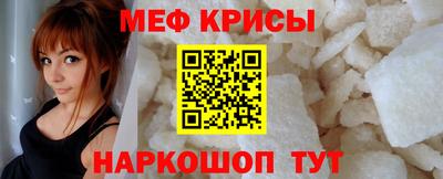 первитин Нягань