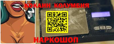 первитин Нягань