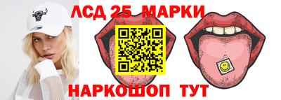 дистиллят марихуана Обнинск