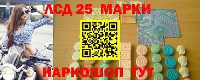 дистиллят марихуана Обнинск