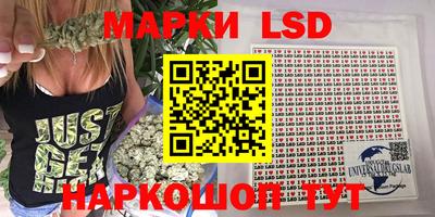 первитин Нягань