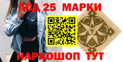дистиллят марихуана Обнинск