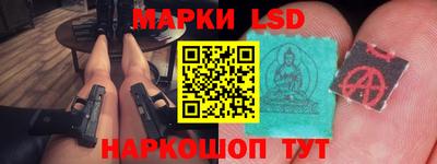таблы Обь