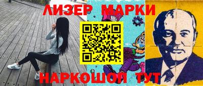 таблы Обь