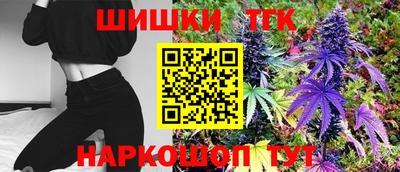 первитин Нягань