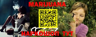 таблы Обь