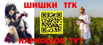 таблы Обь