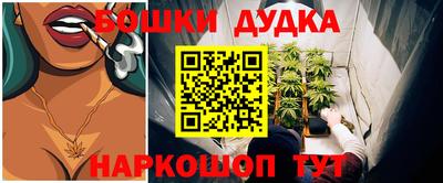 первитин Нягань