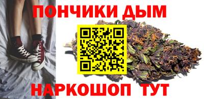 первитин Нягань