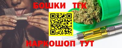 первитин Нягань