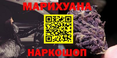 таблы Обь