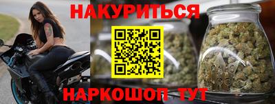 таблы Обь