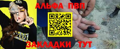 дистиллят марихуана Обнинск