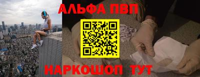 дистиллят марихуана Обнинск