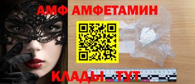 дистиллят марихуана Обнинск