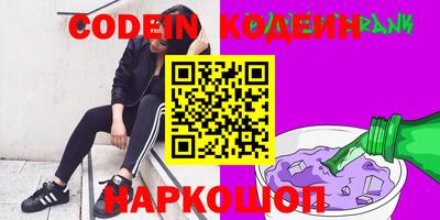 таблы Обь
