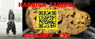 дистиллят марихуана Обнинск