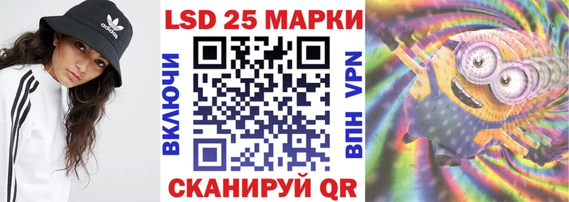 Марки NBOMe 1,8мг  купить   Усть-Кут 