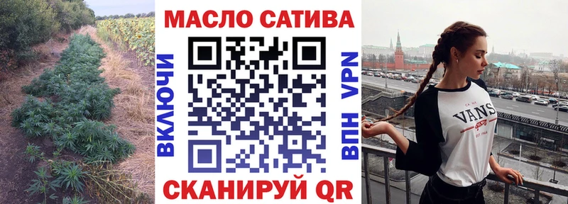 мориарти как зайти  наркота  Усть-Кут  ТГК концентрат 